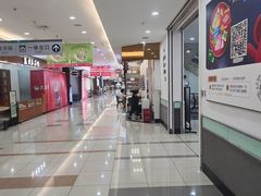 -大润发(姑嫂树店)