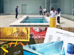 -金泽21世纪美术馆