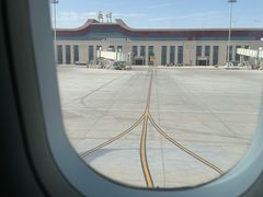 -敦煌莫高国际机场