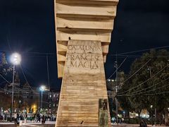 -加泰罗尼亚广场