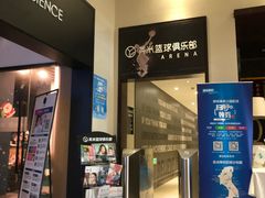 -万科·翡翠雅宾利