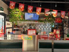 -永红源·小排档(闽江路店)