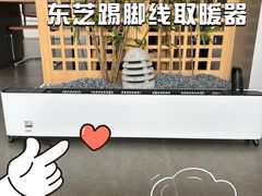 -华东装饰城