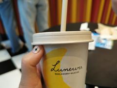 -LUNEURS月乐诗·法式冰淇淋(北外滩来福士广场店)