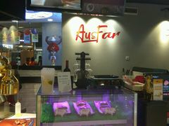 -西小排(来福士广场店)