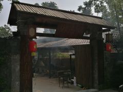 -御霞苑泥烩鸡休闲农庄
