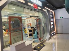 -极橙儿童齿科矫正中心(奥城店)