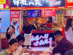 -八一好吃街·高品美食广场