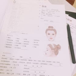 -JUVA郑州欧华医疗美容医院