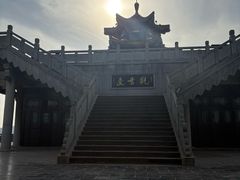 -云龙山