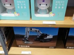 -小米之家(长宁中山公园龙之梦店)
