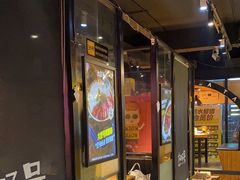 -大叹号啤酒屋·延边料理(建工店)