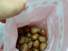 -阿男野栗王(金门路店)