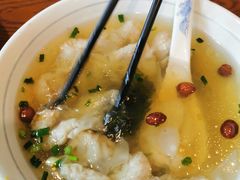 -汪一挑馄饨(老街店)