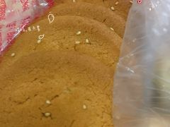 -宫廷糕点铺(建设路店)