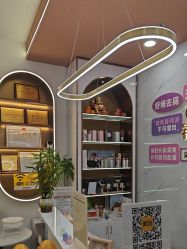 -希梵尔头皮抗衰·科技养发