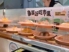 -争鲜回转寿司(通州万达店)