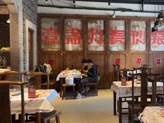 -壹盏灯(华远店)