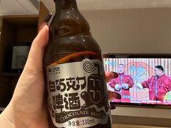 -曙光薇酒店(南京夫子庙老门东店)