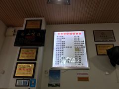 -豆相识•九九豆腐脑(牛咡桥店)
