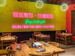 -龙头烤羊排•烤全羊•精酿扎啤(厦滘店)
