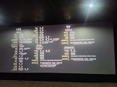 -完美世界影城(天津迎宾店)