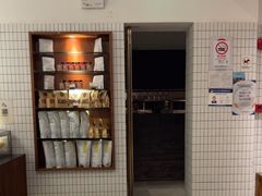 -BAKER&SPICE(安福路店)