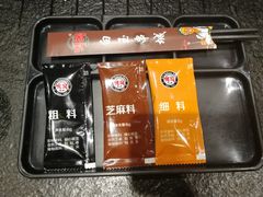 -白玉·朝鲜族烤串(南山店)