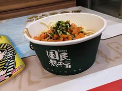 -today便利店(汉街店)