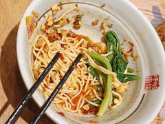 -呼啦面馆·头牌豌杂面(爱琴海店)