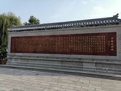 -赵州桥景区