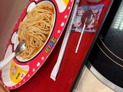 -食其家·牛丼咖喱(苏州永旺店)