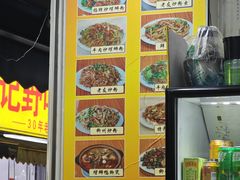 -柳记(南铁店)
