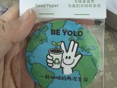 -BE YOLO必有乐&小红帽三明治