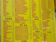 -非凡肠粉皇(西华路店)