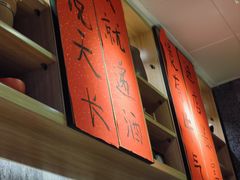 -牛腩之旅·牛腩牛杂煲(光启城美食城店)