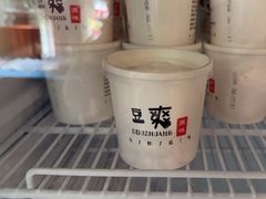 -大妙火锅·非物质文化遗产(东湖公园店)