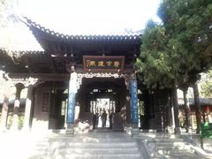 -晋祠公园
