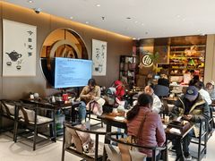 -海底捞火锅(顺城购物中心店)