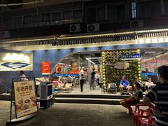 -老虎滩大连海鲜烧烤(建邺云锦路总店)