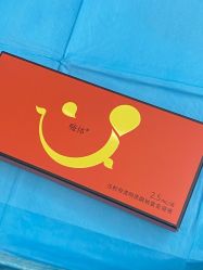 -深圳阳光医疗美容医院·旗舰店