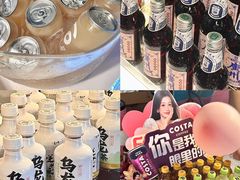 -天河领展广场