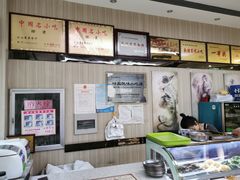 -夏家合汁(天润花园小区店)