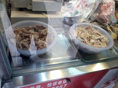 -王浩儿纪六孃甜皮鸭(乐山总店)
