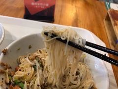 儋州米烂-椰小调.儋州米烂(名门店)