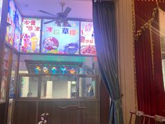 -日日鲜自助餐厅(小公园店)