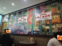-广信牛奶甜品世家(台东店)