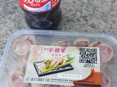 -牛将军•涮肉•烤肉(北京王府井·故宫店)