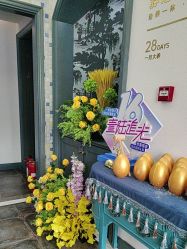 -静港气质医美