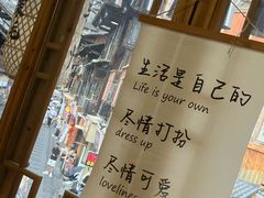 -一杯黔茶(西江千户苗寨古街店)